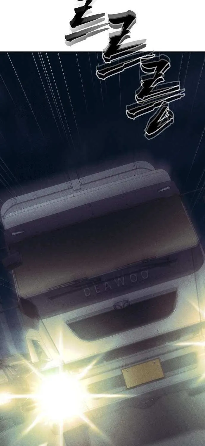 Read Sha-MONEY-ism chapter 22 image 109 on Lezhin