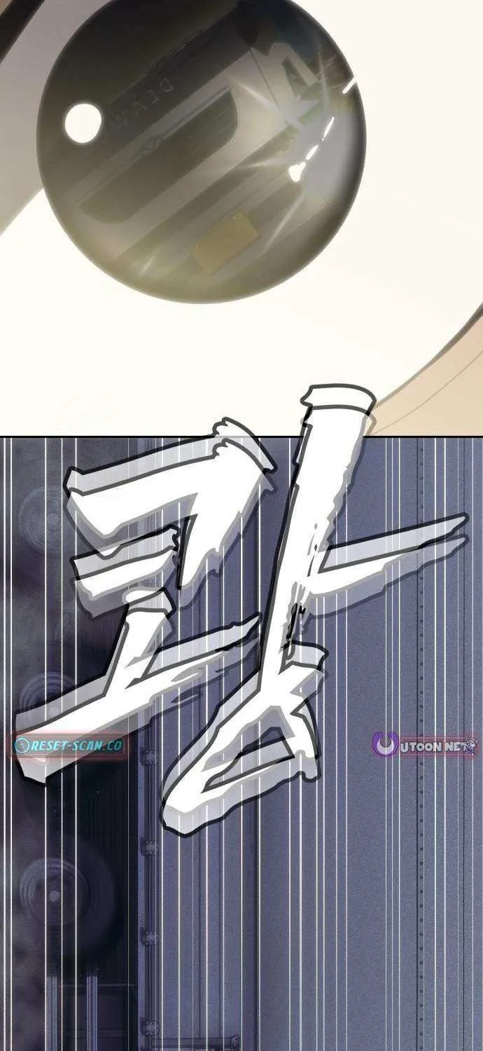 Read Sha-MONEY-ism chapter 22 image 113 on Lezhin