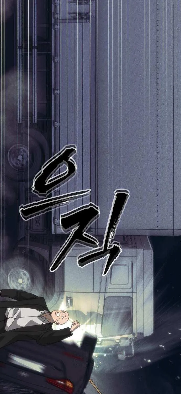 Read Sha-MONEY-ism chapter 22 image 114 on Lezhin