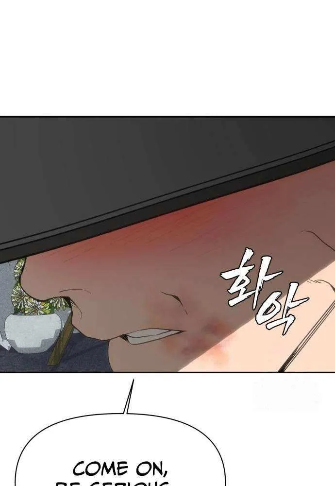 Read Sha-MONEY-ism chapter 22 image 27 on Lezhin