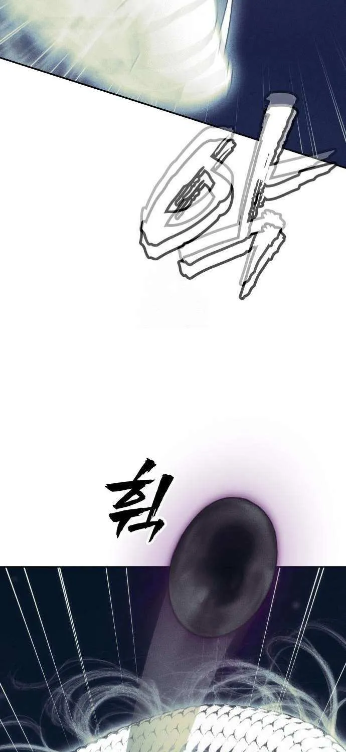 Read Sha-MONEY-ism chapter 22 image 37 on Lezhin
