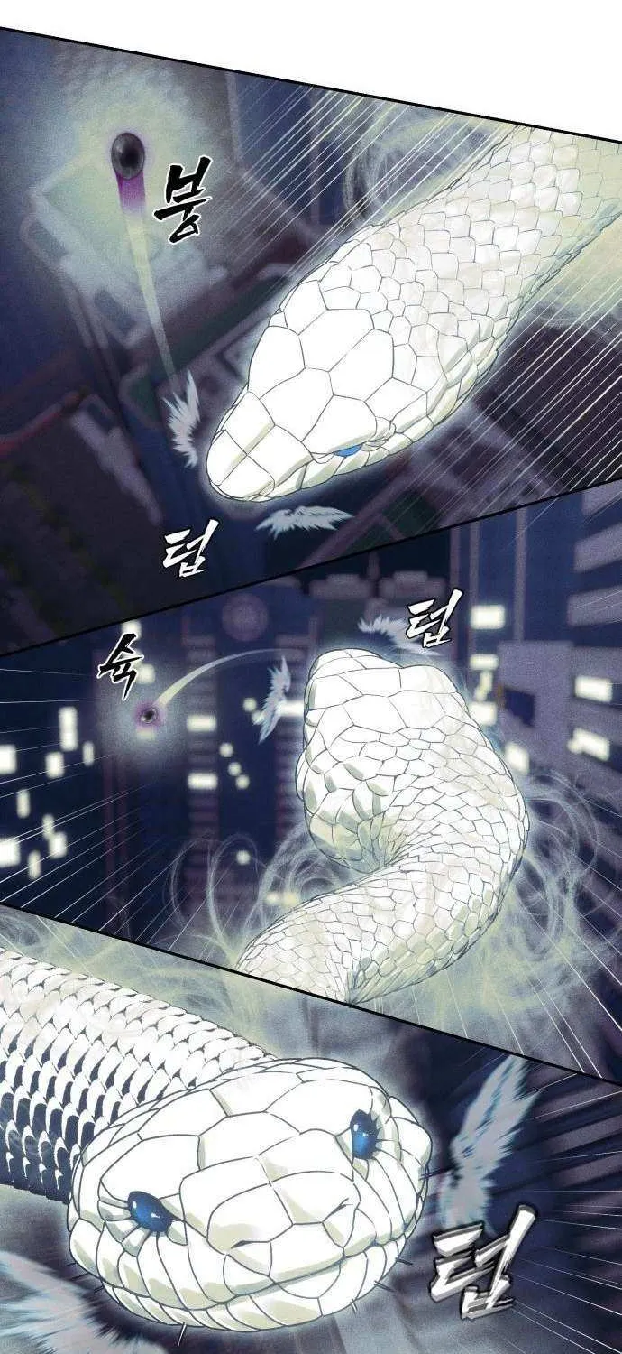 Read Sha-MONEY-ism chapter 22 image 40 on Lezhin