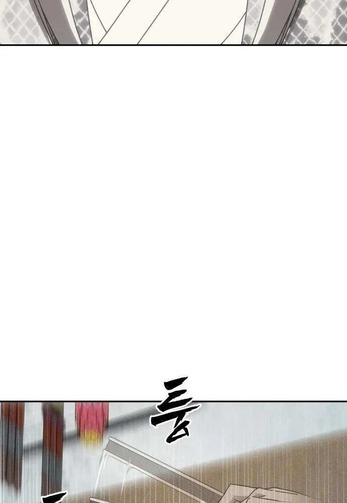 Read Sha-MONEY-ism chapter 22 image 55 on Lezhin