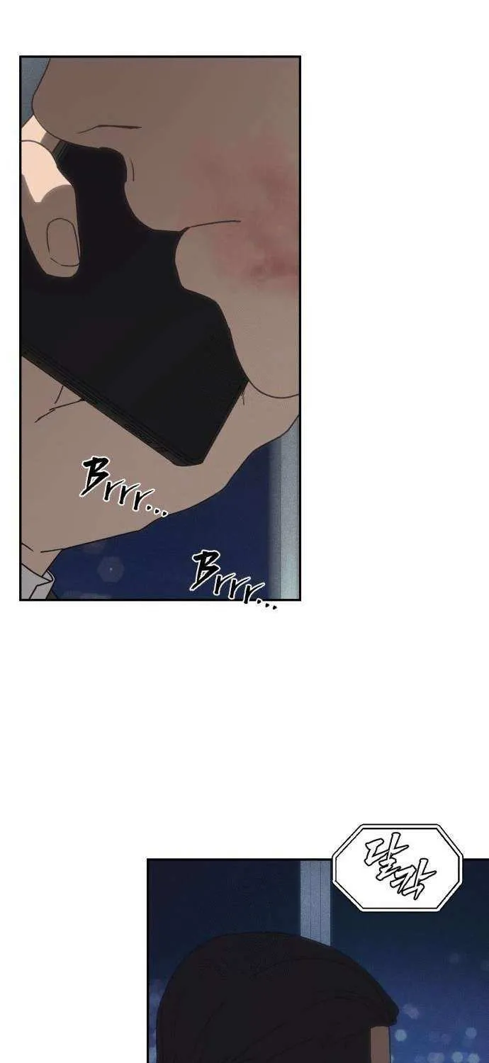 Read Sha-MONEY-ism chapter 22 image 81 on Lezhin