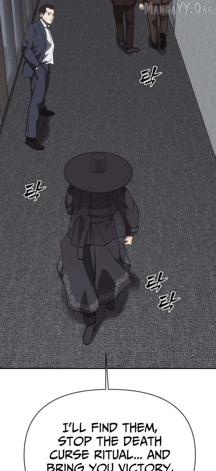 Read Sha-MONEY-ism chapter 22 image 84 on Lezhin
