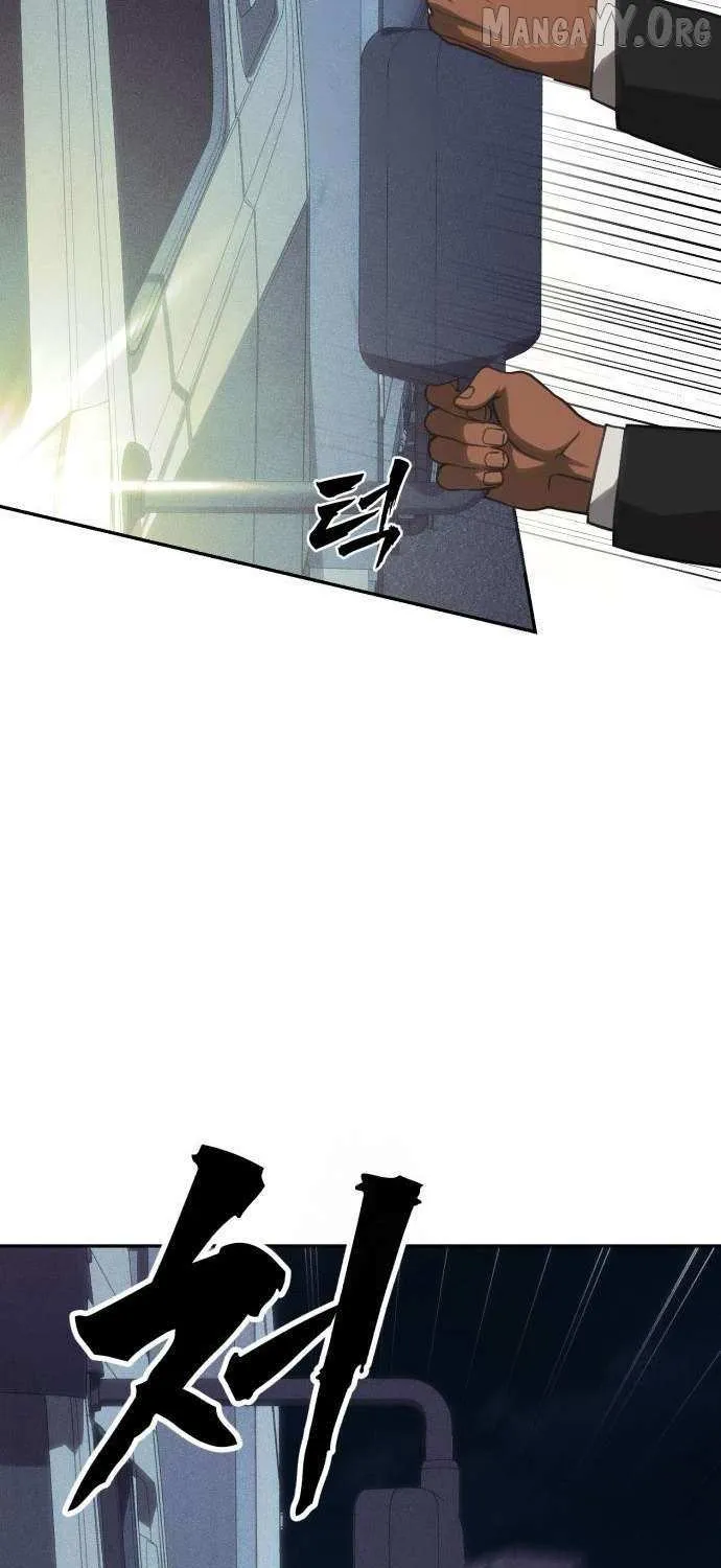 Read Sha-MONEY-ism chapter 23 image 14 on Lezhin