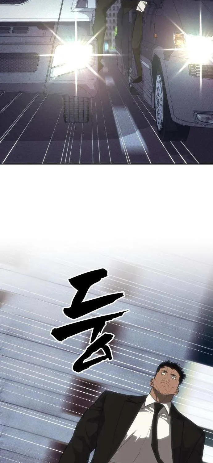 Read Sha-MONEY-ism chapter 23 image 40 on Lezhin