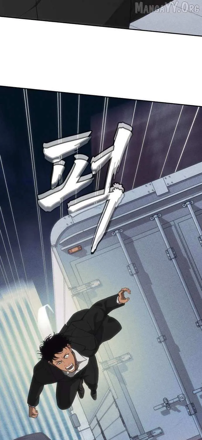 Read Sha-MONEY-ism chapter 23 image 42 on Lezhin