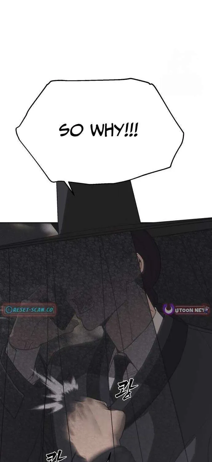 Read Sha-MONEY-ism chapter 23 image 5 on Lezhin