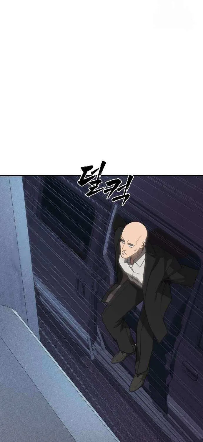 Read Sha-MONEY-ism chapter 23 image 8 on Lezhin