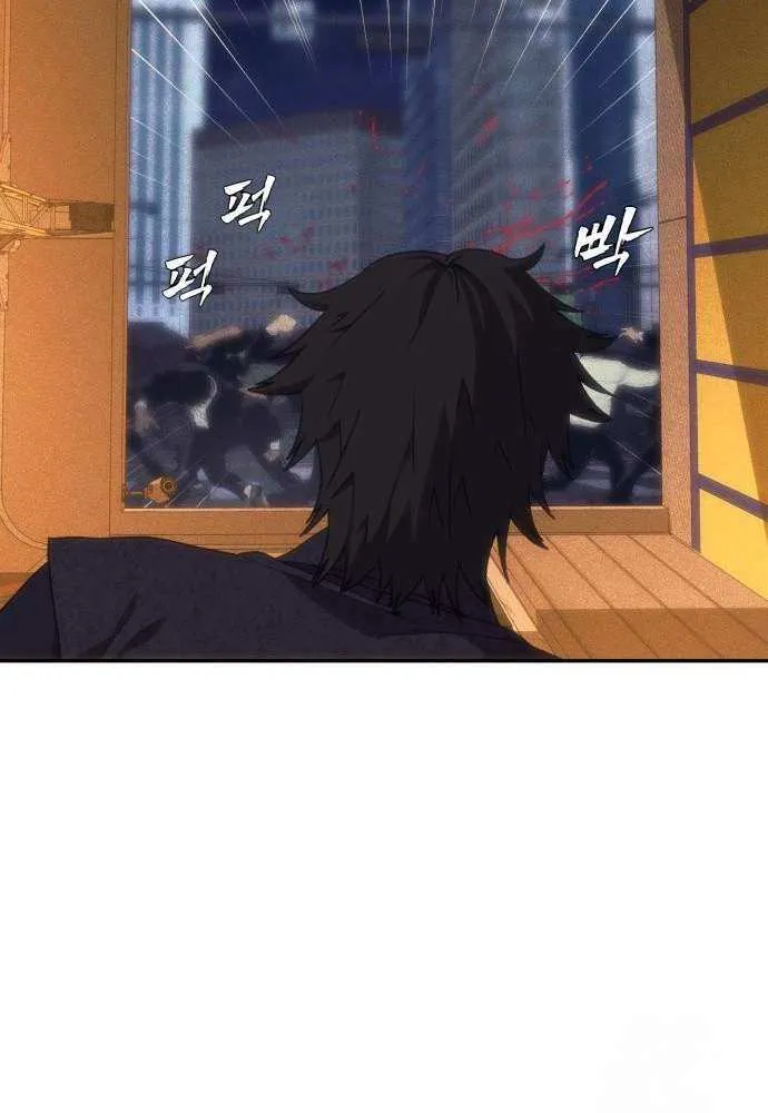 Read Sha-MONEY-ism chapter 23 image 97 on Lezhin