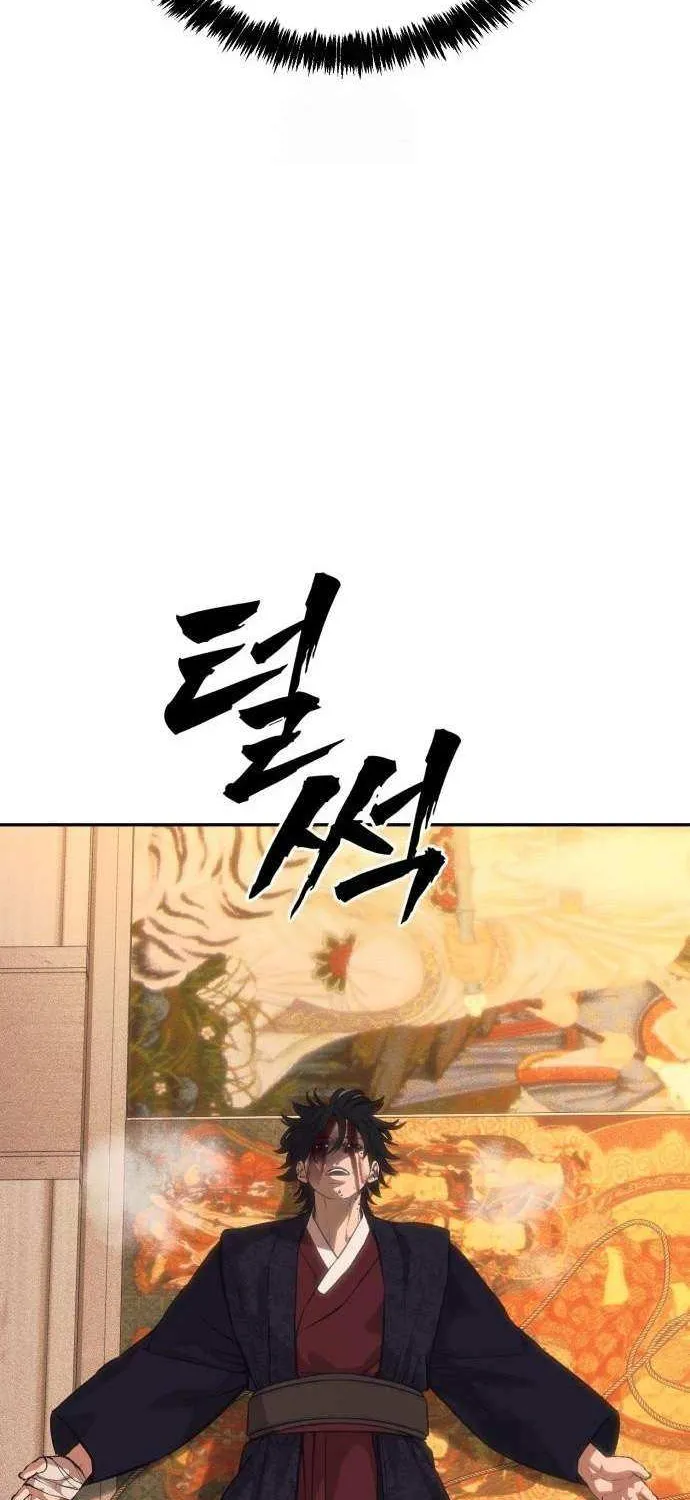 Read Sha-MONEY-ism chapter 23 image 99 on Lezhin