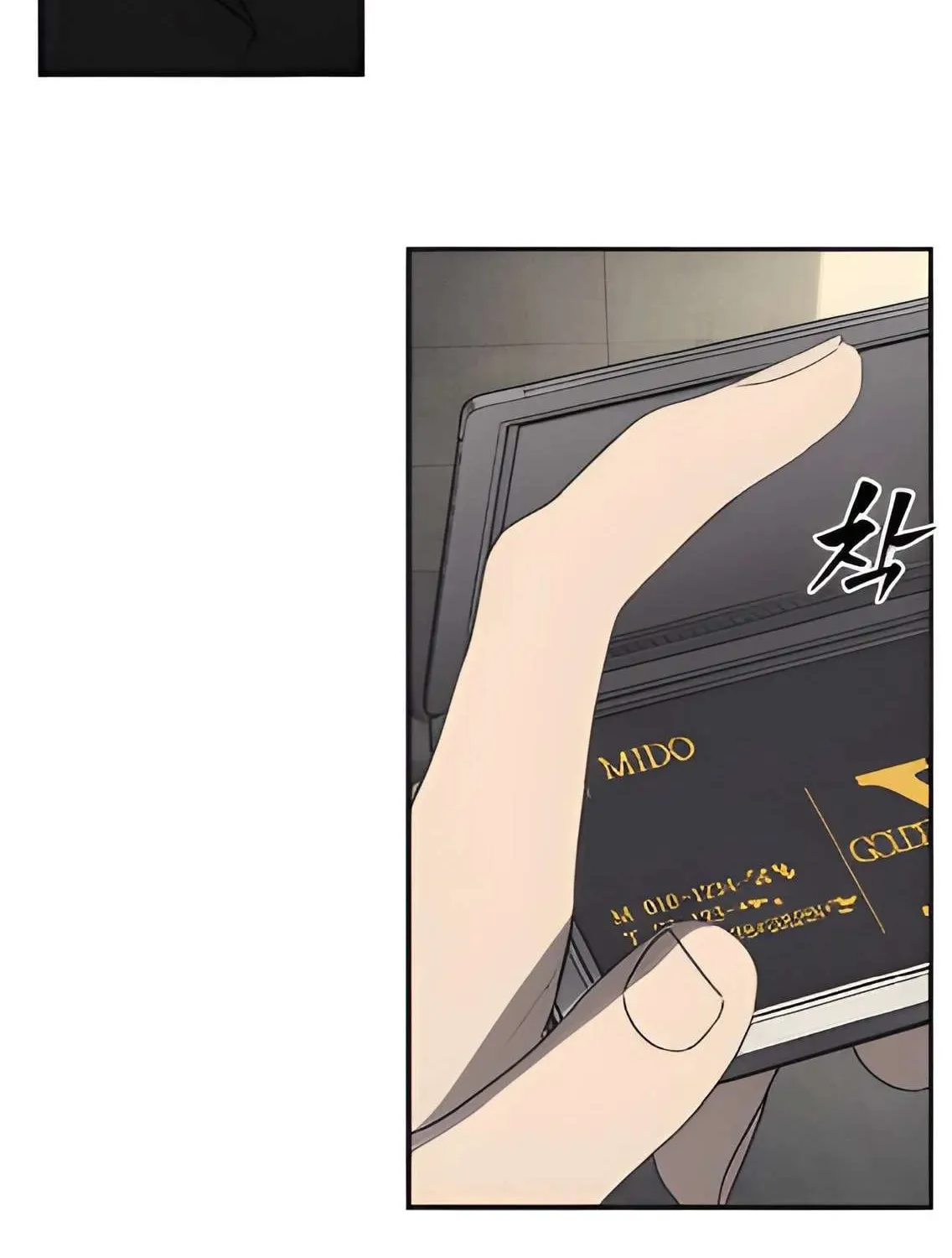 Read Sha-MONEY-ism chapter 3 image 101 on Lezhin