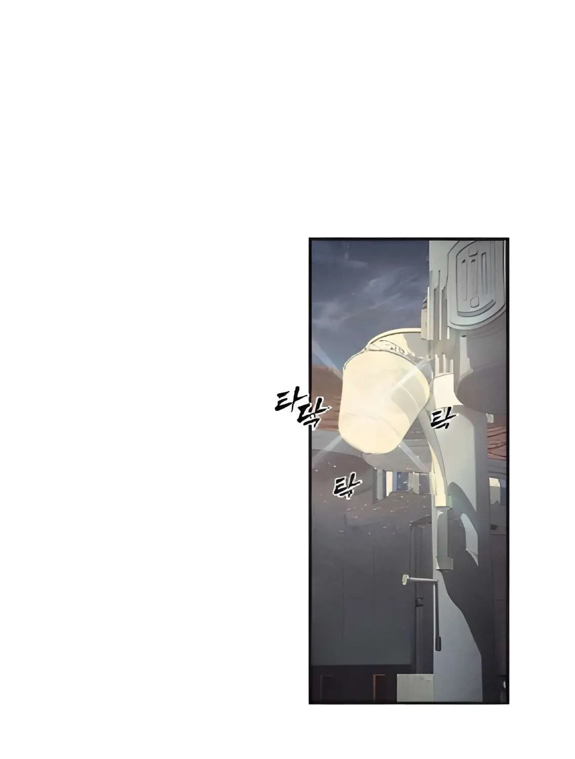 Read Sha-MONEY-ism chapter 3 image 107 on Lezhin