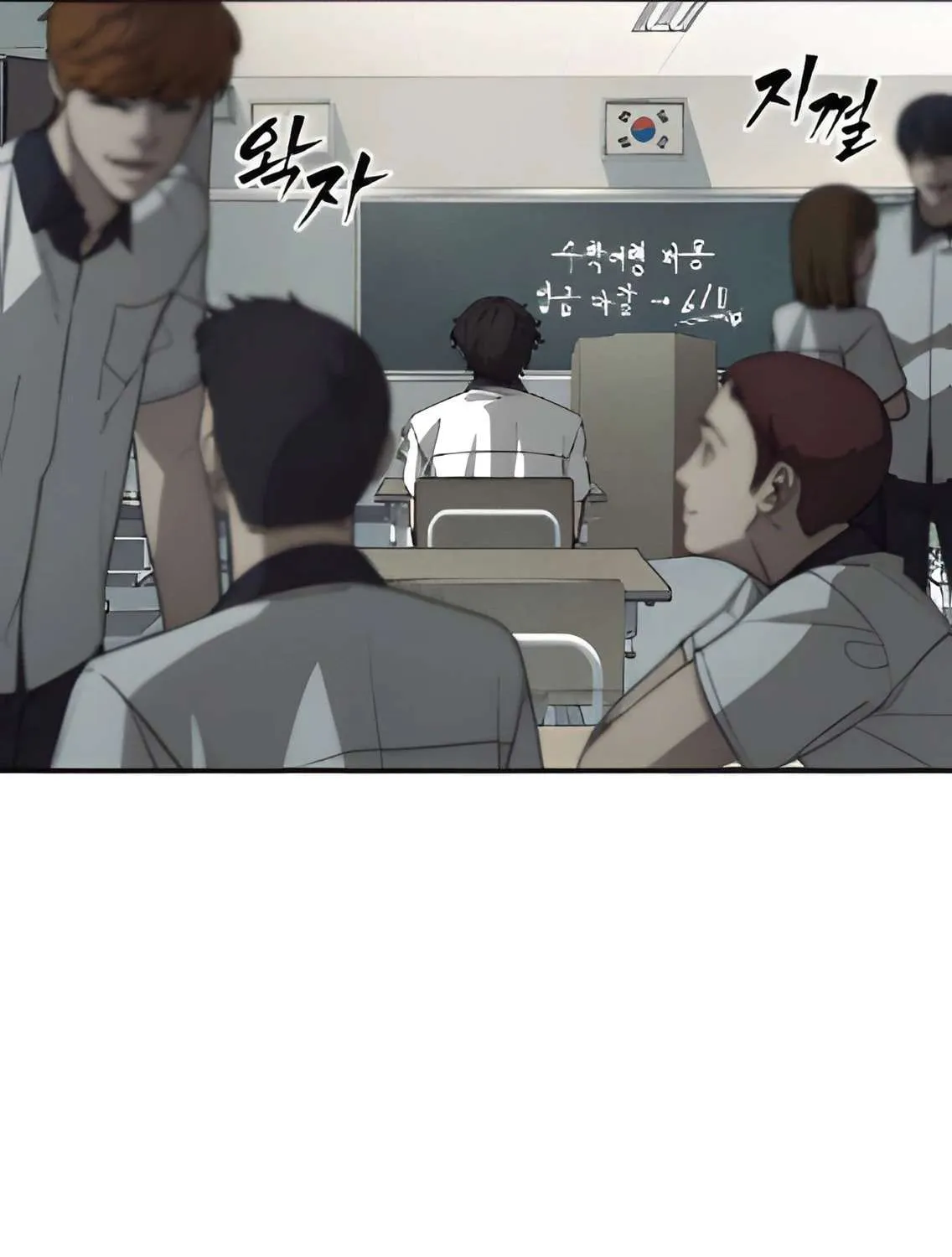 Read Sha-MONEY-ism chapter 3 image 132 on Lezhin