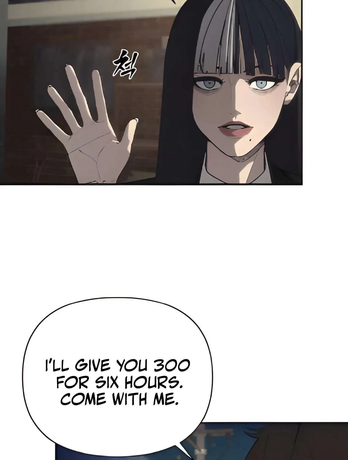 Read Sha-MONEY-ism chapter 3 image 157 on Lezhin