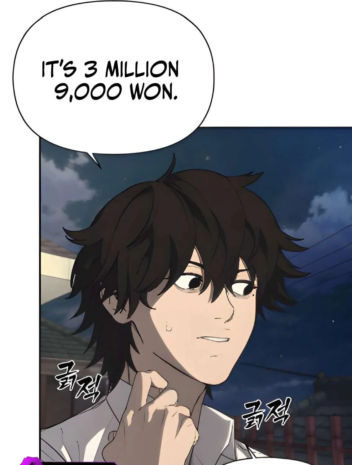 Read Sha-MONEY-ism chapter 3 image 162 on Lezhin