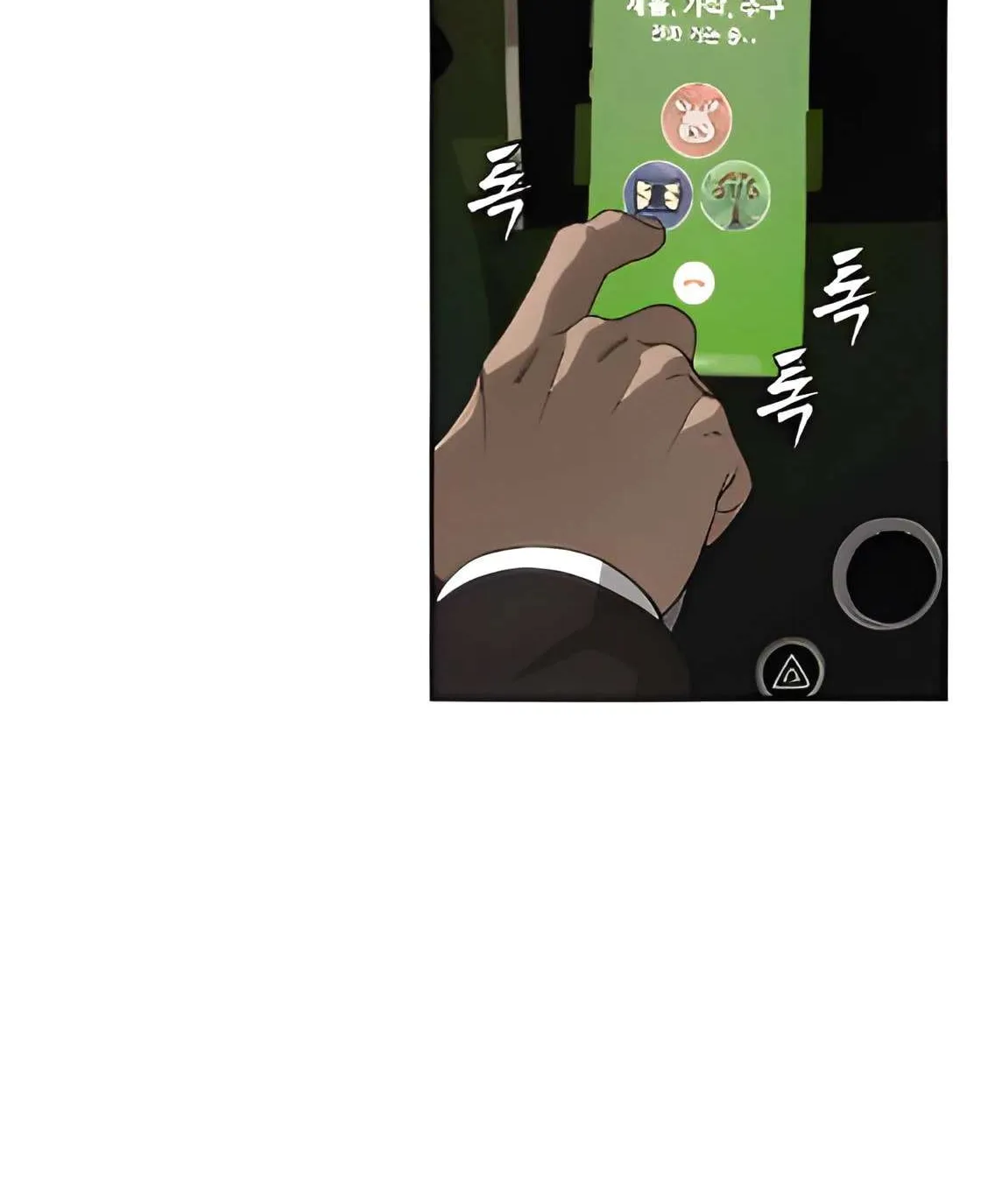 Read Sha-MONEY-ism chapter 3 image 185 on Lezhin