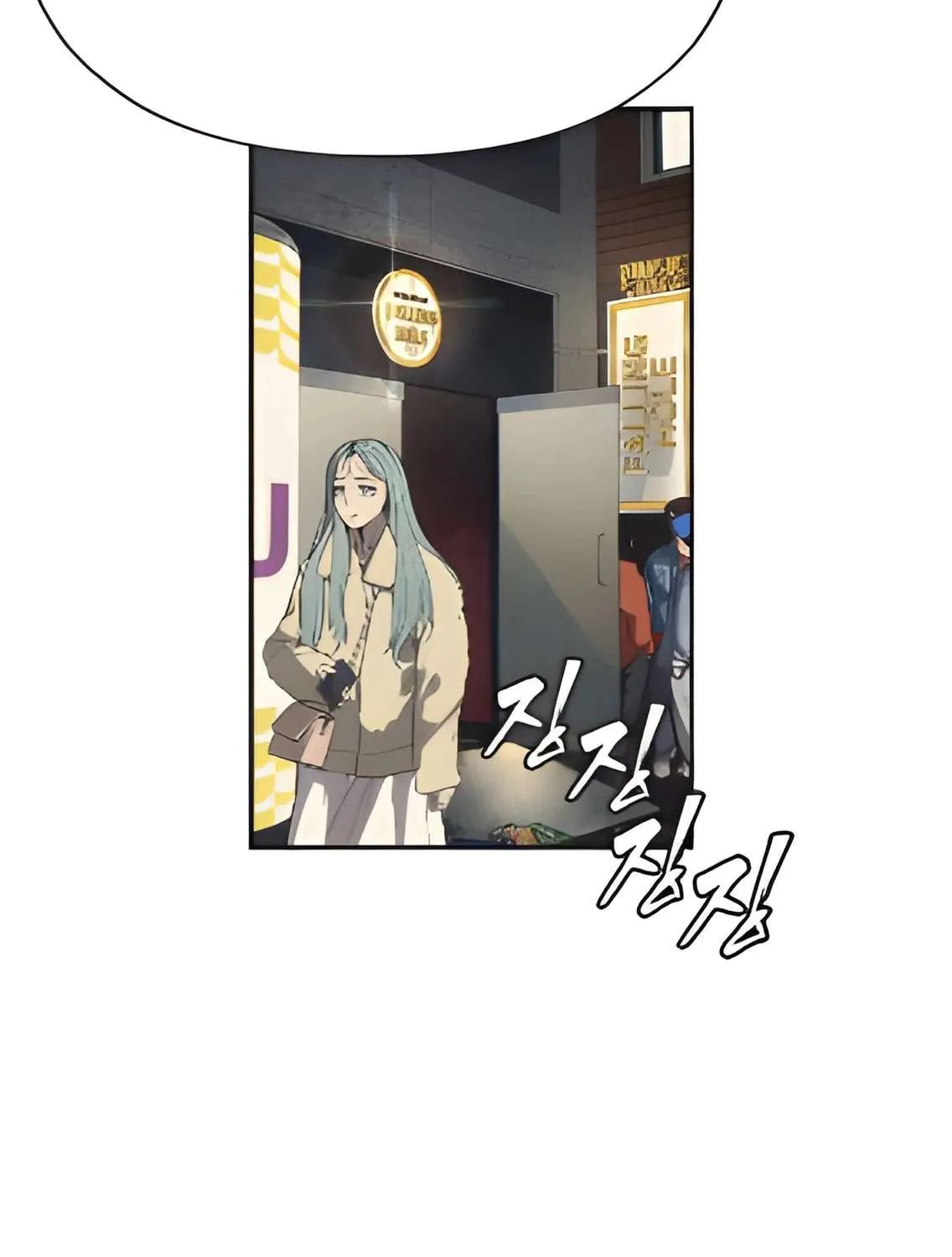 Read Sha-MONEY-ism chapter 3 image 204 on Lezhin