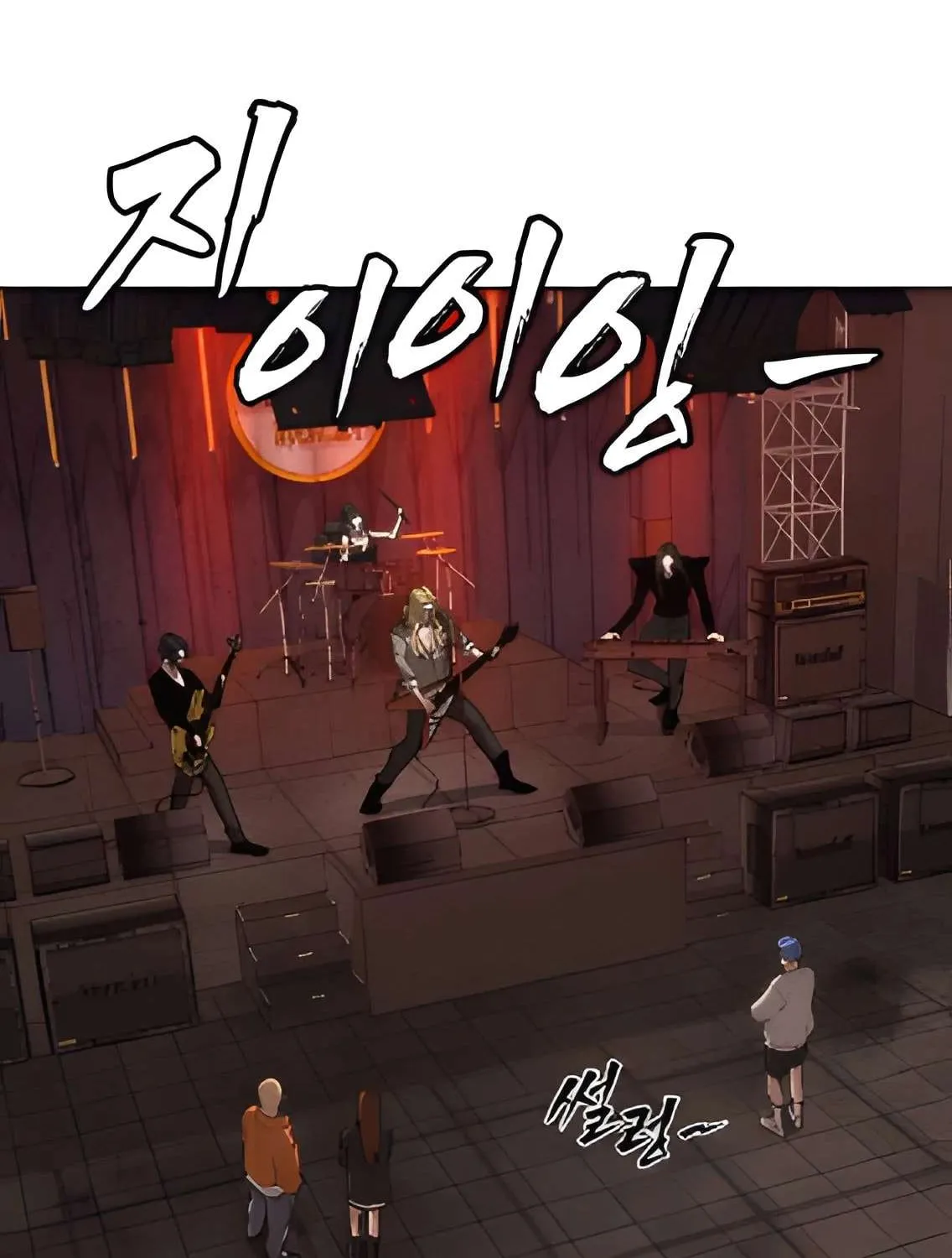 Read Sha-MONEY-ism chapter 3 image 205 on Lezhin
