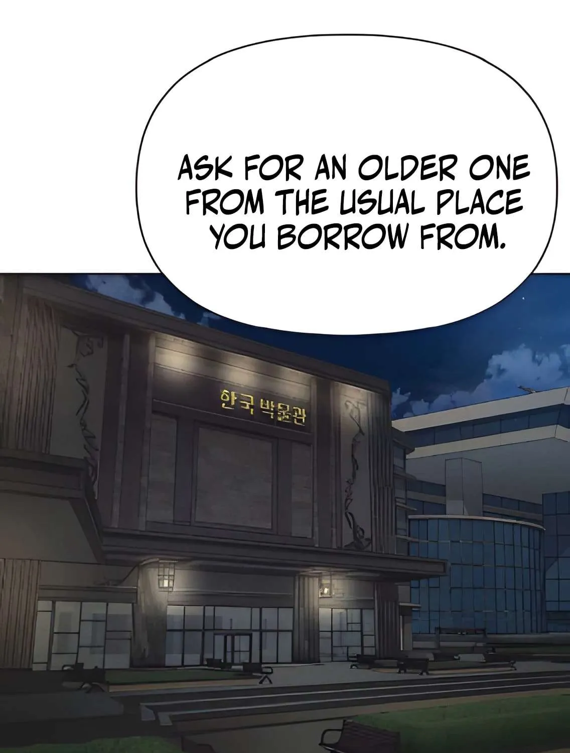 Read Sha-MONEY-ism chapter 3 image 218 on Lezhin