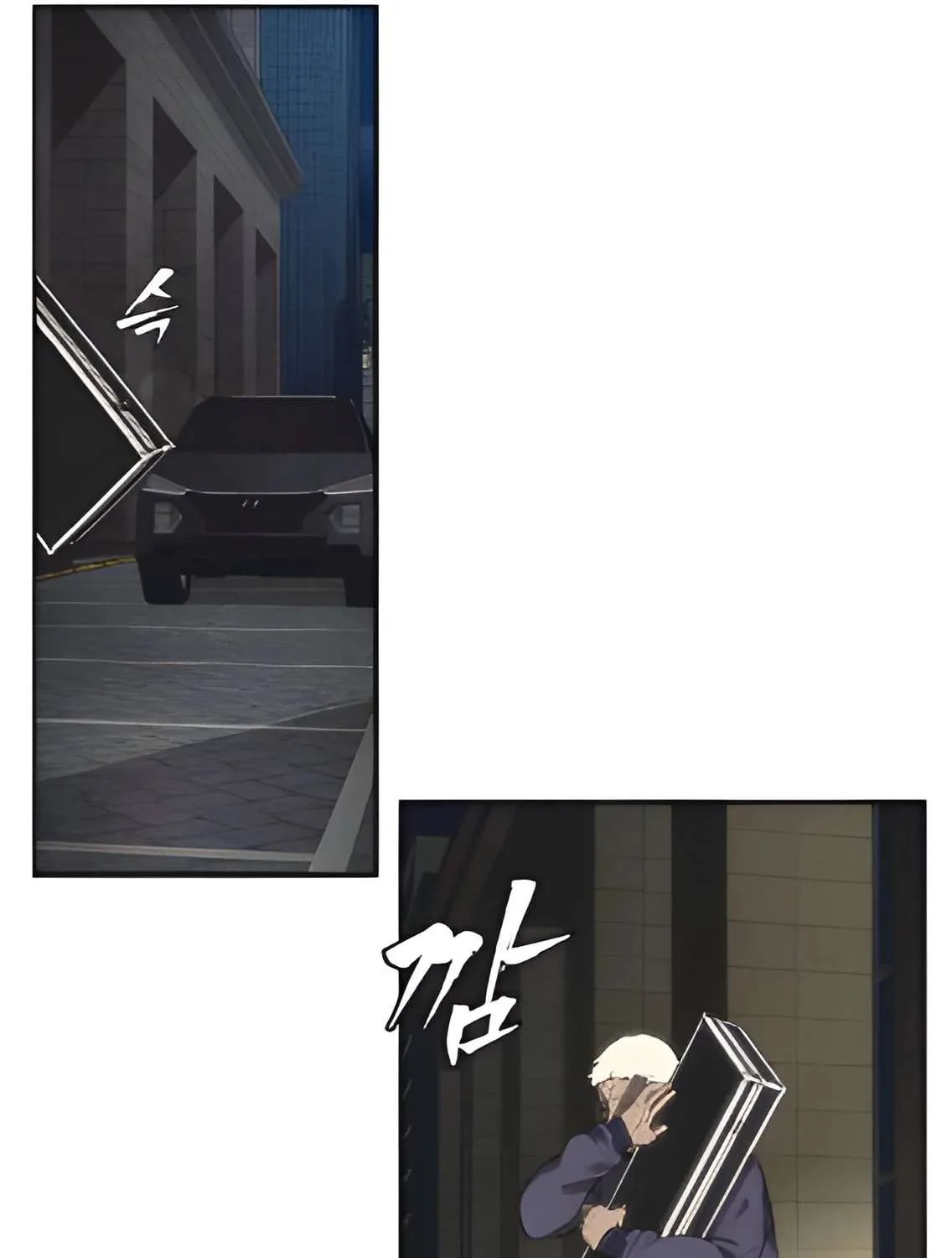 Read Sha-MONEY-ism chapter 3 image 220 on Lezhin