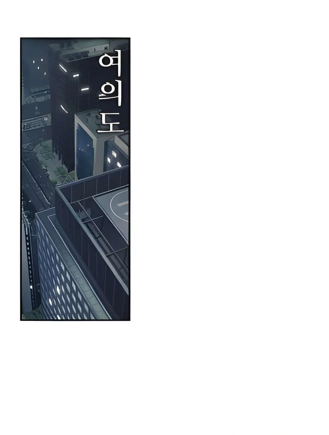 Read Sha-MONEY-ism chapter 3 image 233 on Lezhin