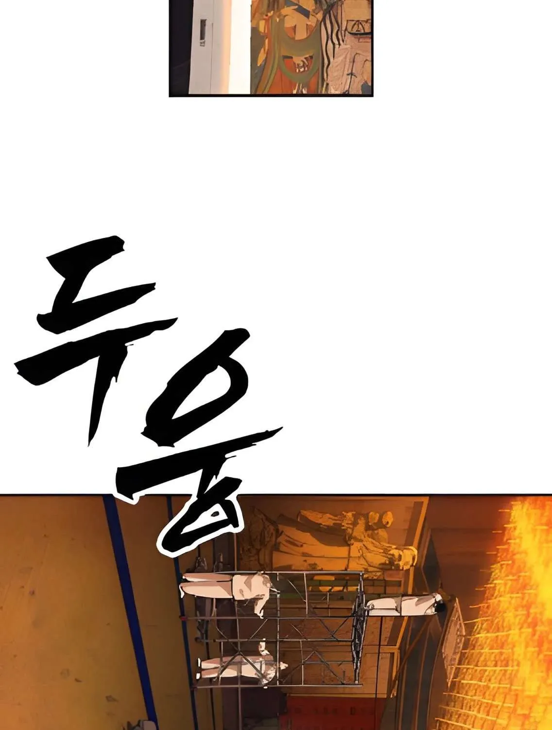 Read Sha-MONEY-ism chapter 3 image 236 on Lezhin