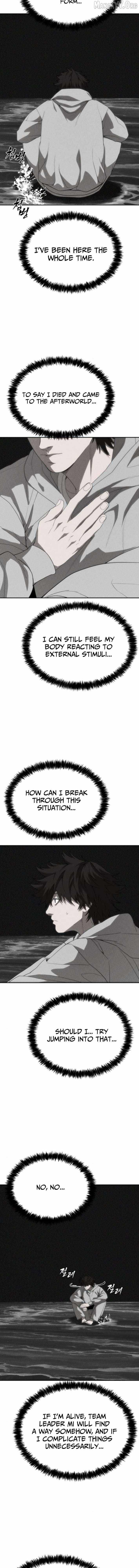 Read Sha-MONEY-ism chapter 30 image 2 on Lezhin