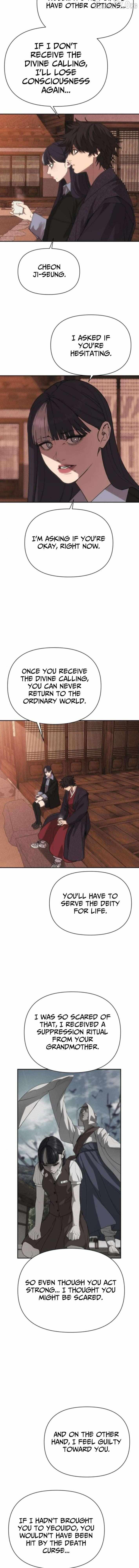 Read Sha-MONEY-ism chapter 30 image 22 on Lezhin