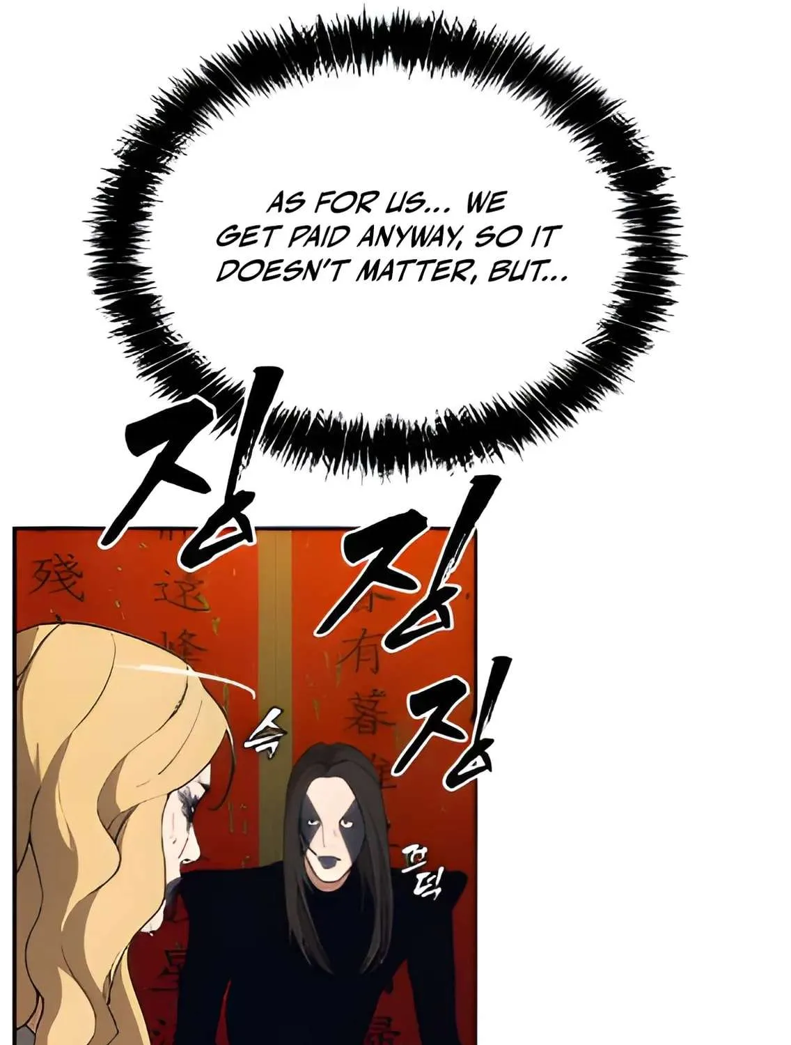 Read Sha-MONEY-ism chapter 4 image 102 on Lezhin
