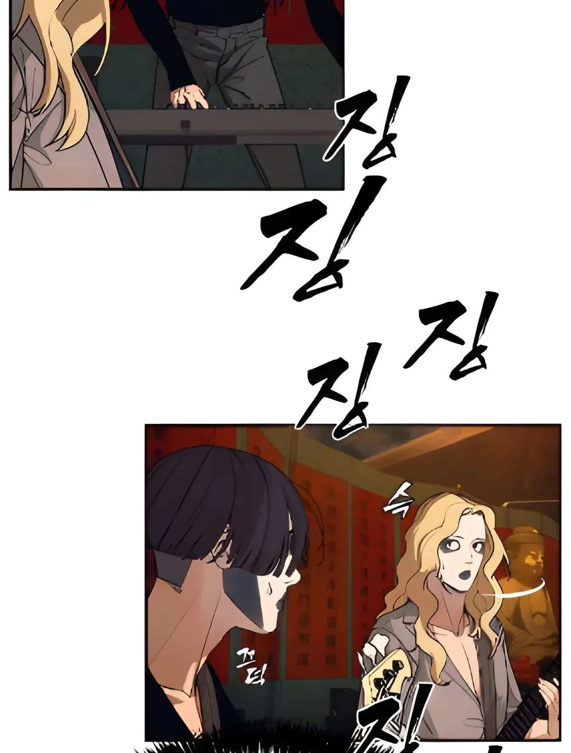 Read Sha-MONEY-ism chapter 4 image 103 on Lezhin