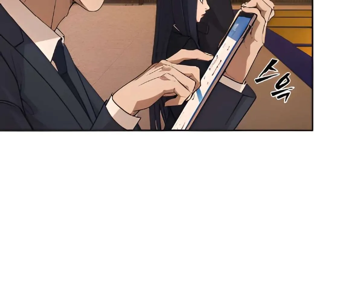 Read Sha-MONEY-ism chapter 4 image 109 on Lezhin