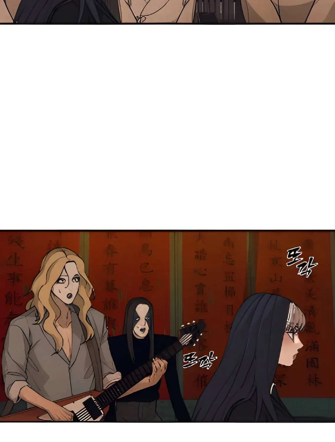 Read Sha-MONEY-ism chapter 4 image 113 on Lezhin