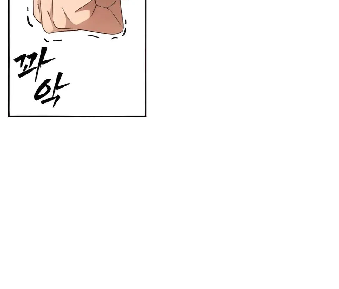 Read Sha-MONEY-ism chapter 4 image 124 on Lezhin