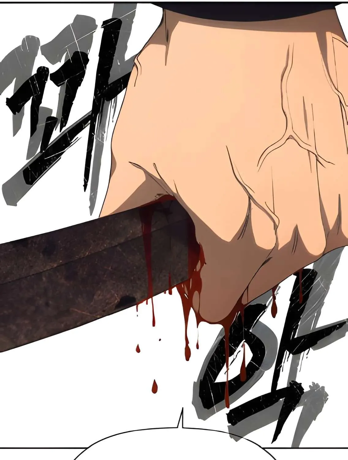 Read Sha-MONEY-ism chapter 4 image 165 on Lezhin