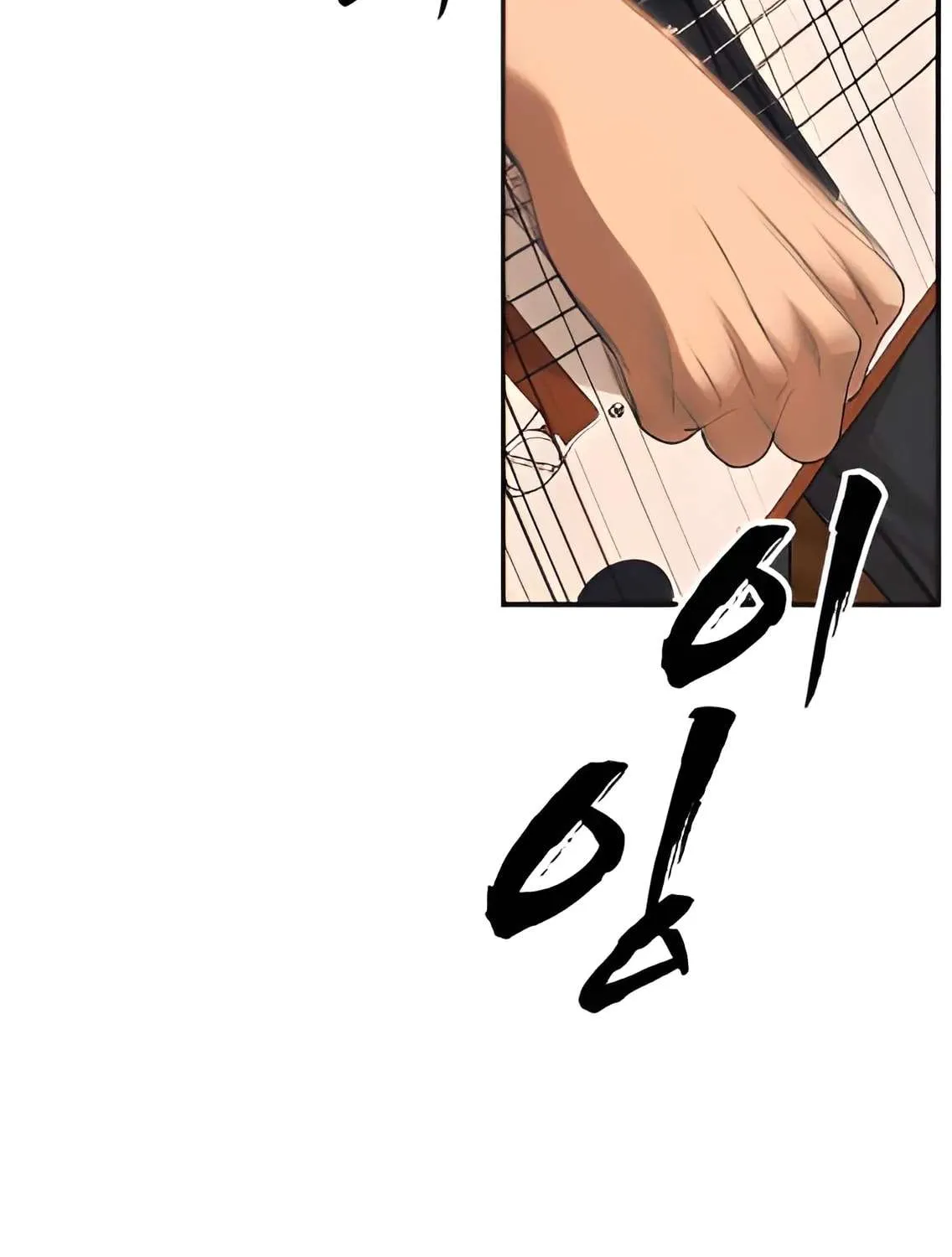 Read Sha-MONEY-ism chapter 4 image 175 on Lezhin