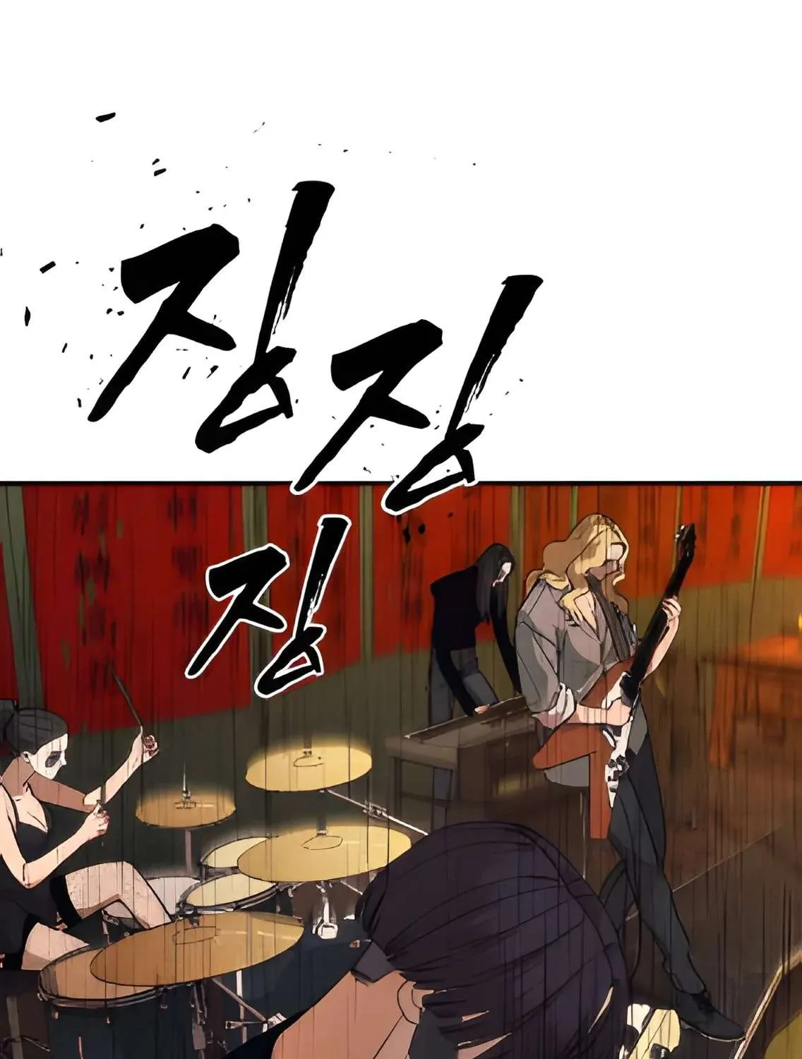 Read Sha-MONEY-ism chapter 4 image 176 on Lezhin