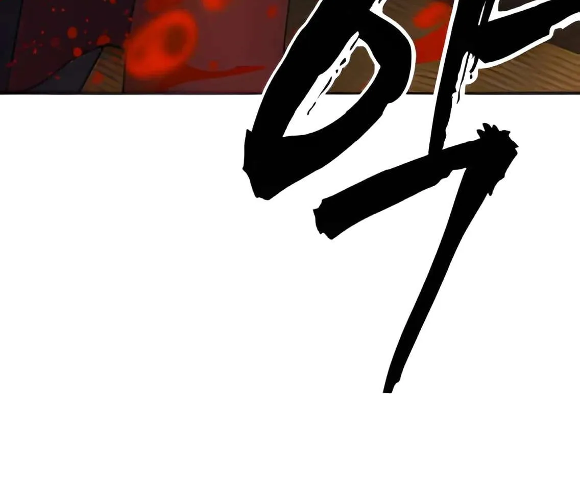 Read Sha-MONEY-ism chapter 4 image 180 on Lezhin