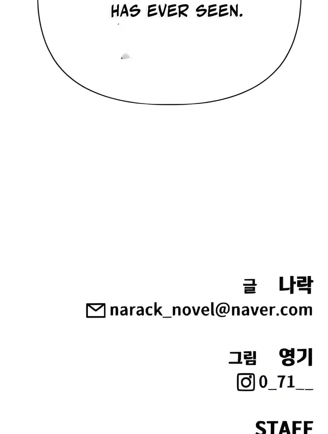 Read Sha-MONEY-ism chapter 4 image 212 on Lezhin
