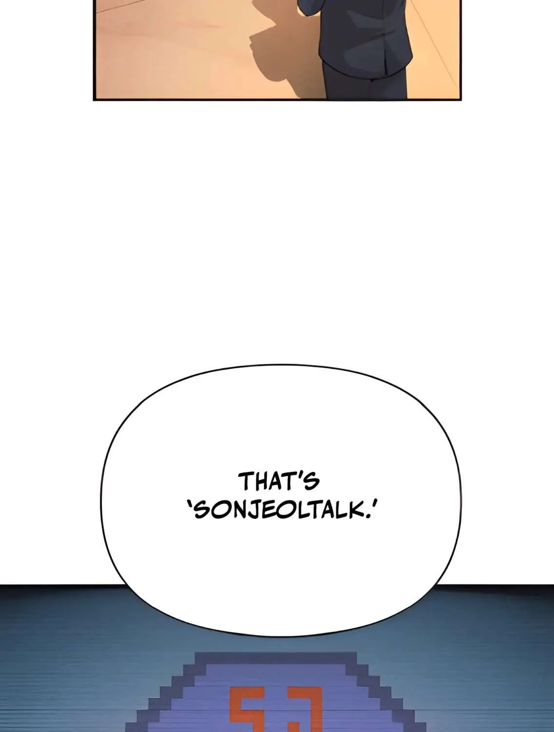 Read Sha-MONEY-ism chapter 4 image 34 on Lezhin