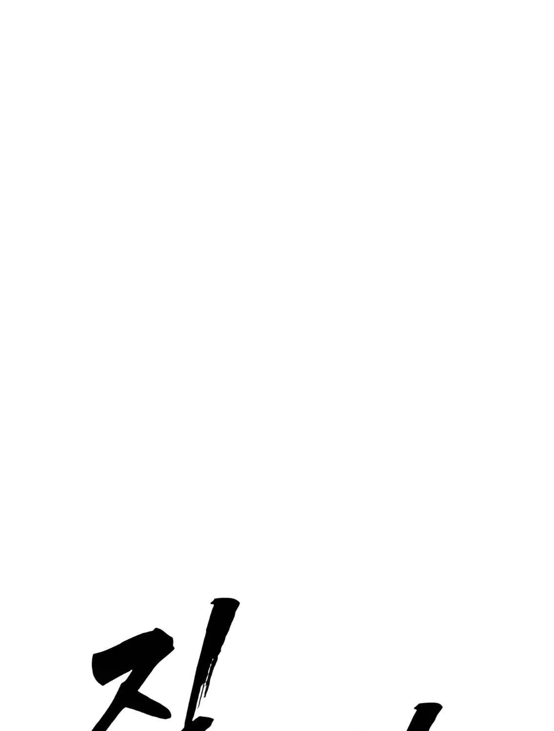 Read Sha-MONEY-ism chapter 4 image 90 on Lezhin
