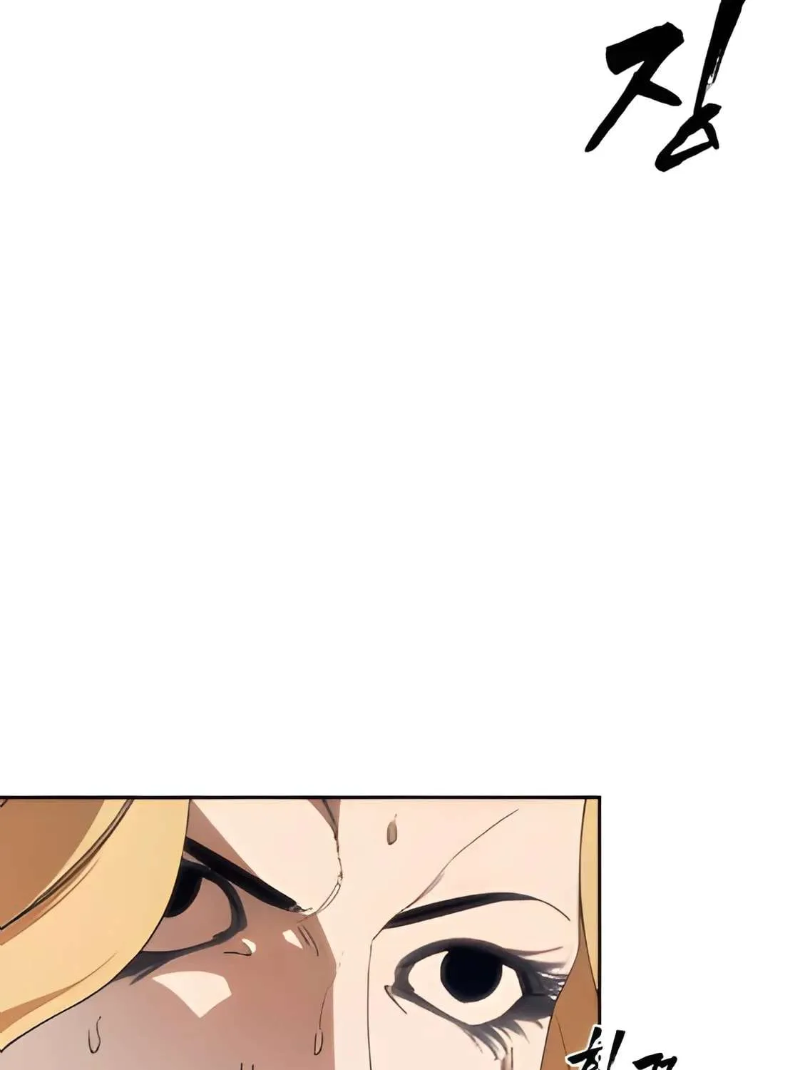 Read Sha-MONEY-ism chapter 4 image 92 on Lezhin