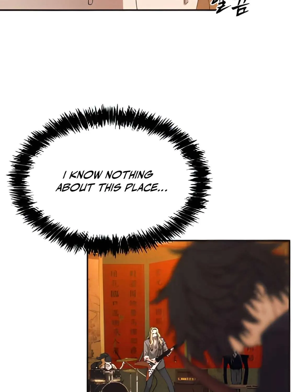 Read Sha-MONEY-ism chapter 4 image 93 on Lezhin