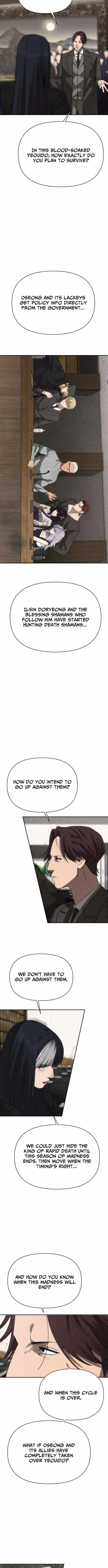 Read Sha-MONEY-ism chapter 41 image 18 on Lezhin