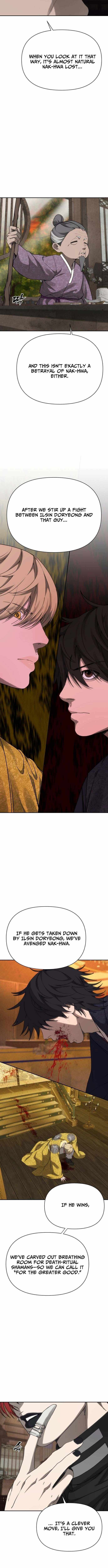 Read Sha-MONEY-ism chapter 41 image 5 on Lezhin