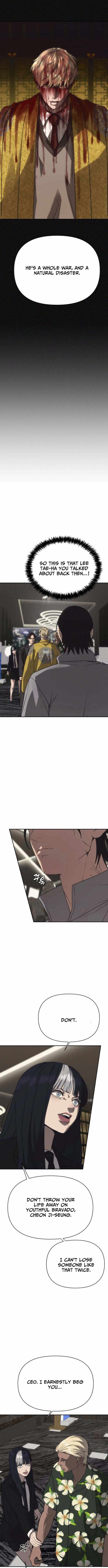Read Sha-MONEY-ism chapter 42 image 5 on Lezhin