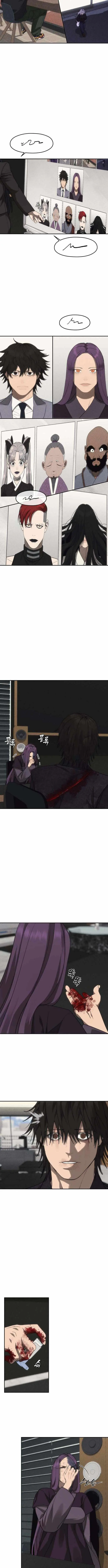 Read Sha-MONEY-ism chapter 45 image 11 on Lezhin