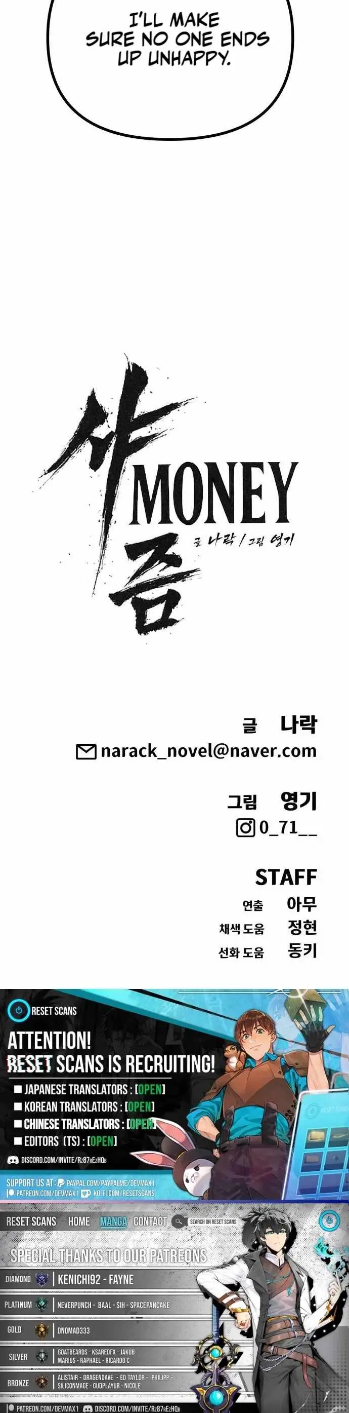 Read Sha-MONEY-ism chapter 46 image 21 on Lezhin