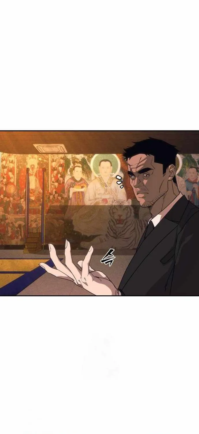 Read Sha-MONEY-ism chapter 5 image 1 on Lezhin